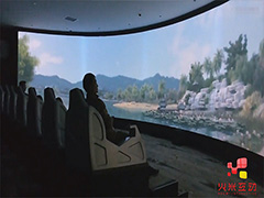 苏州4D影院
