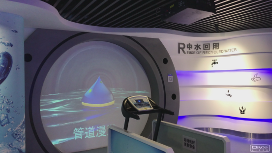 武汉节水科技馆虚拟管道漫游