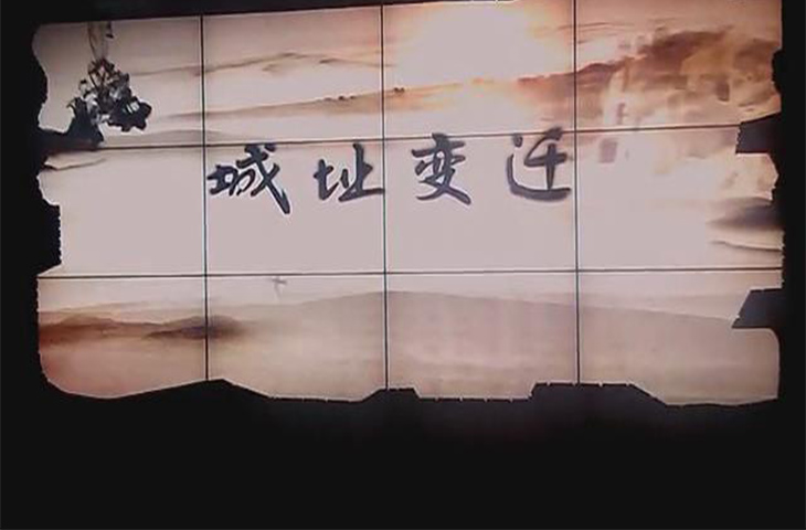 太原规划馆液晶拼接屏