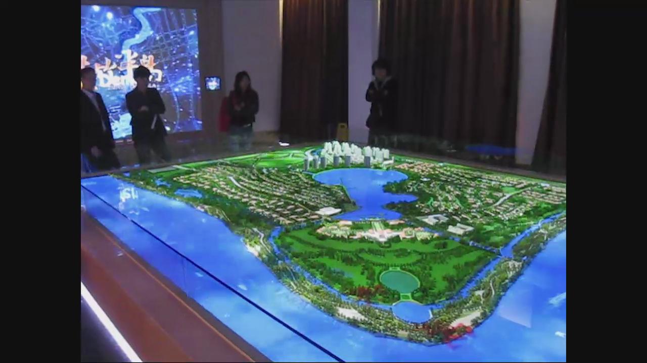 紫竹半LCD数字沙盘
