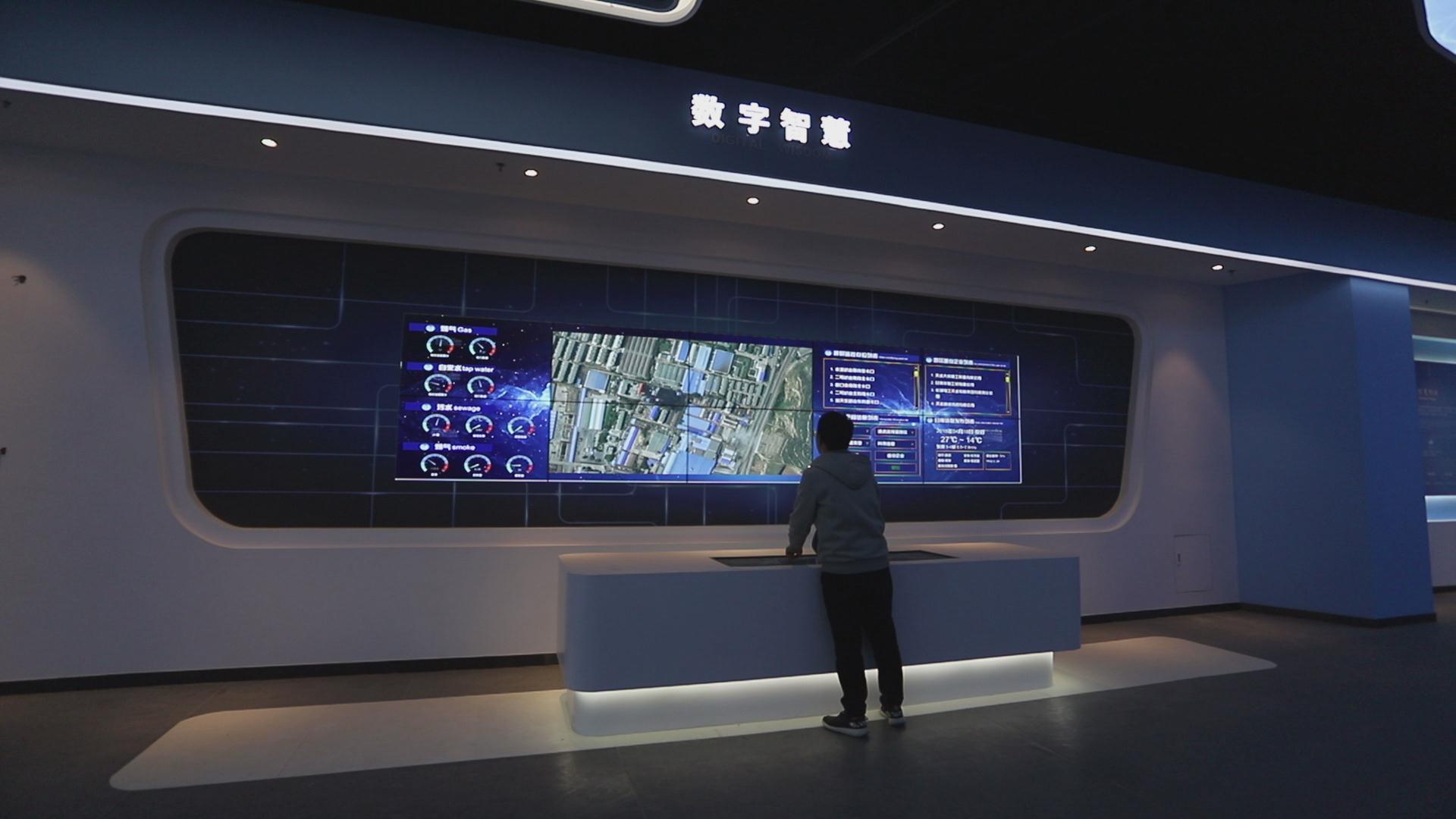 天水经开区智慧数据展示液晶拼接屏