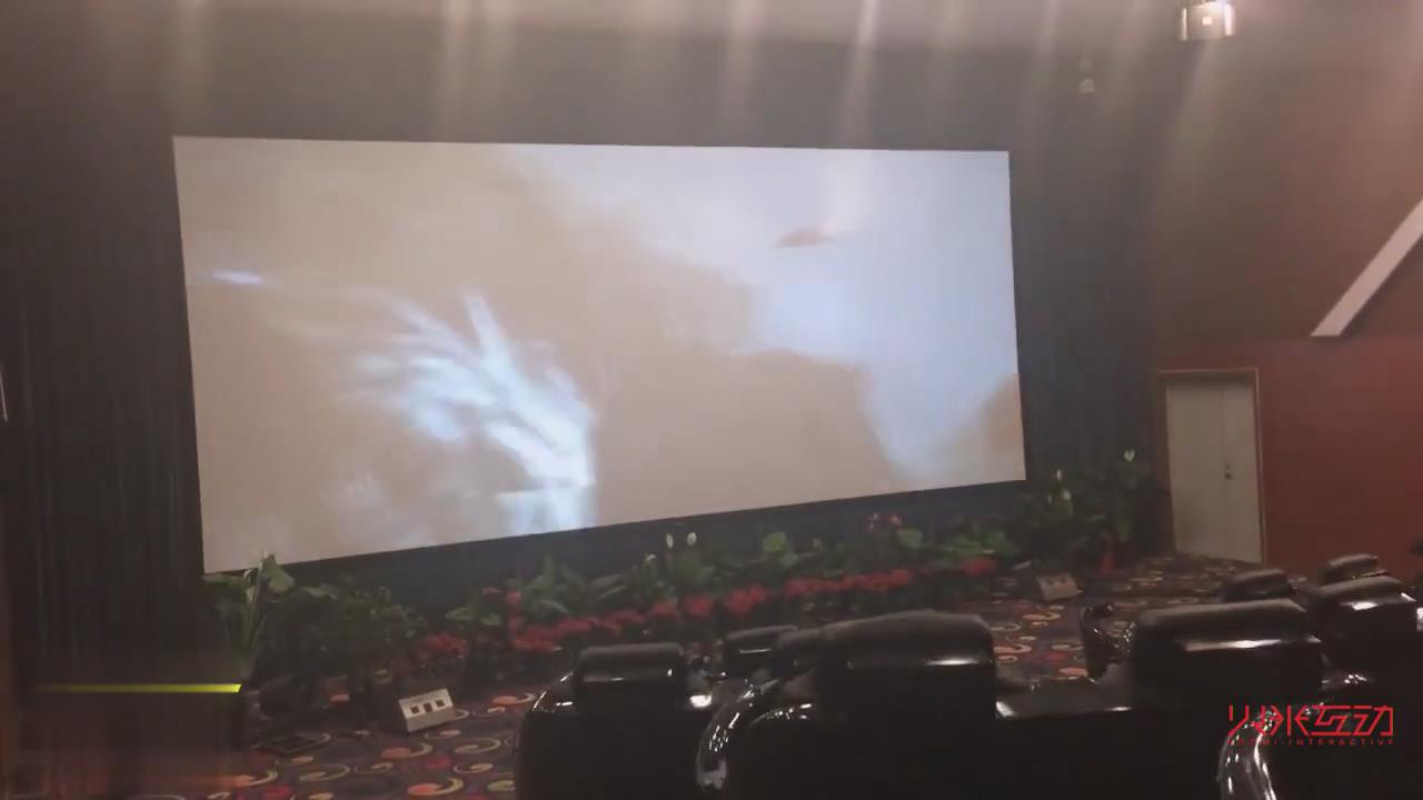 4D动感影院效果