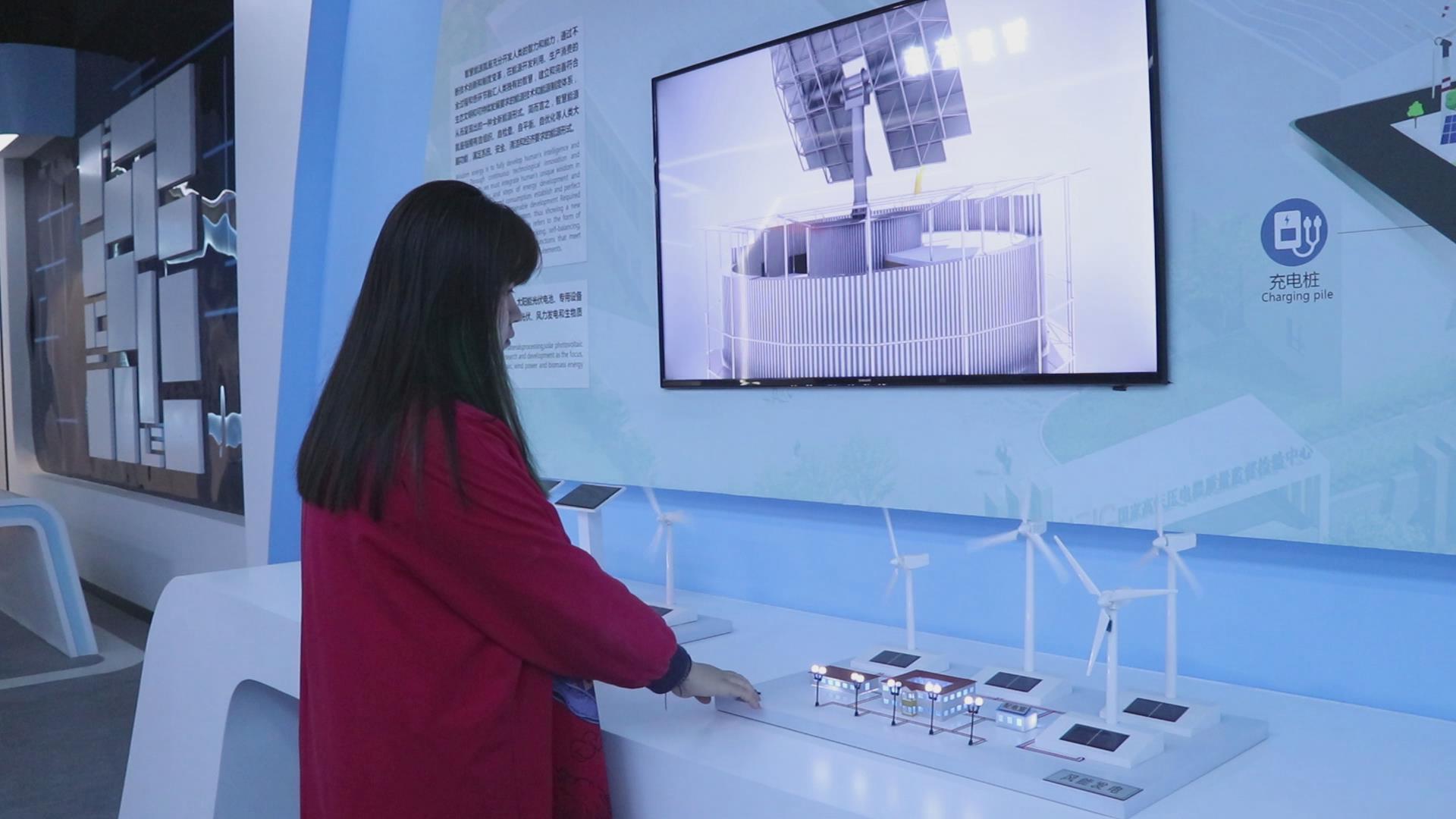 天水经开区智慧能源液晶显示器