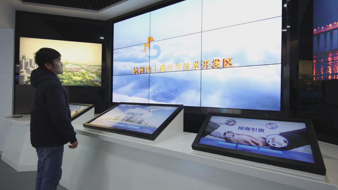杭州湾上虞规划馆液晶拼接屏